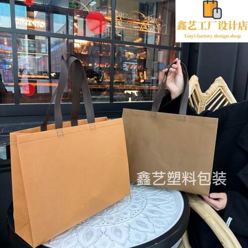 环保无纺布服装店手提袋礼品袋男女童装购物袋鞋店袋子礼品袋订制 - 图2
