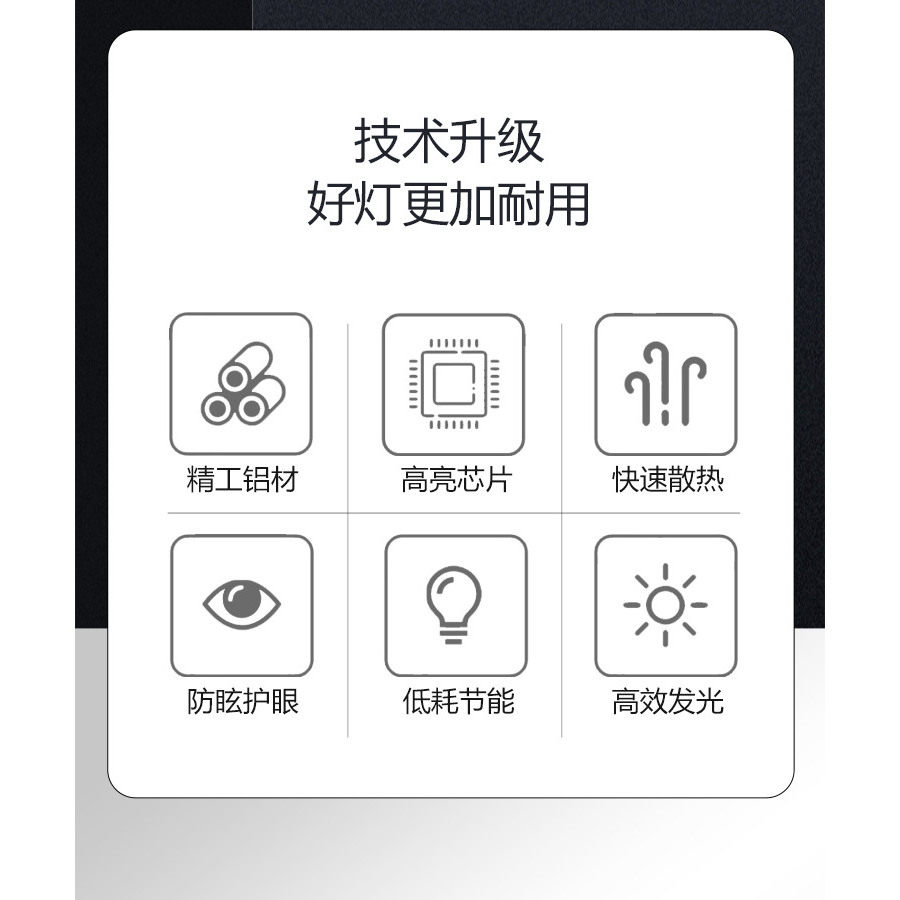 美莱美亚30WLED轨道灯导轨灯服装店展厅橱窗商圈商场商用两线,淘宝优惠券,粉丝福利购,淘宝优惠卷