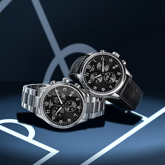 Tissot Quartz Steel Band Watch