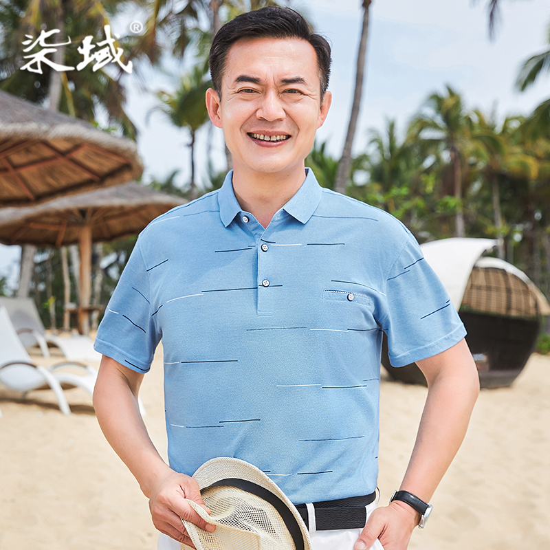 爸爸夏装短袖 恤中老年薄款冰丝中年人男士夏季爷爷上衣服父亲节 t 爸爸夏装短袖 恤中老年薄款冰丝中年人男士夏季爷爷上衣服父亲节 t