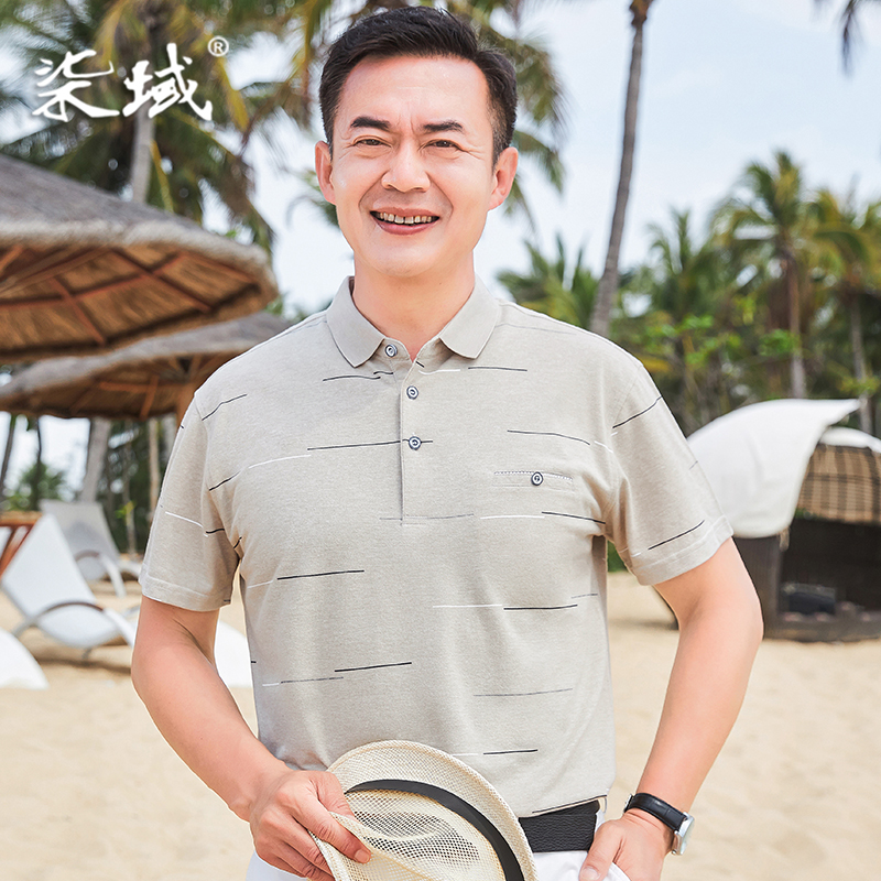 爸爸夏装短袖 恤中老年薄款冰丝中年人男士夏季爷爷上衣服父亲节 t 爸爸夏装短袖 恤中老年薄款冰丝中年人男士夏季爷爷上衣服父亲节 t