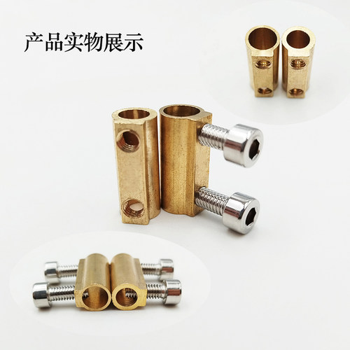 适用各品牌空调压缩机接线端子多机型通用防过载接线柱黄铜接线头 - 图3