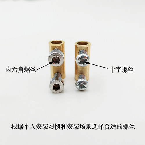 适用各品牌空调压缩机接线端子多机型通用防过载接线柱黄铜接线头 - 图2