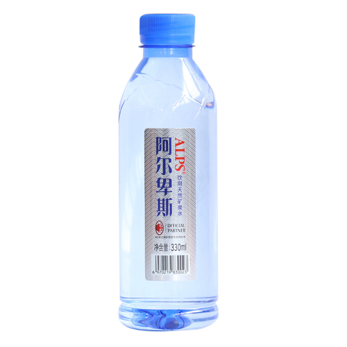 阿尔卑斯天然矿泉水330ml*24瓶整箱小瓶弱碱性饮用水
