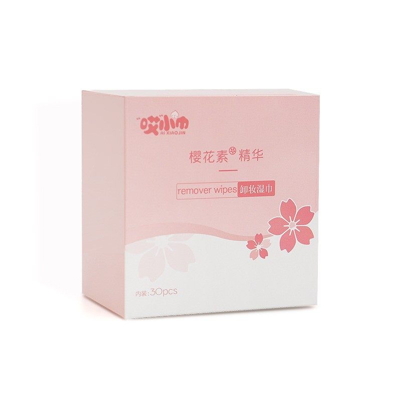 哎小巾樱花素卸妆懒人湿巾牛油果单片30片盒装懒人清洁洁面纸巾,淘宝优惠券,粉丝福利购,淘宝优惠卷