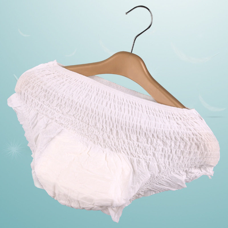 永福康L码成人拉拉裤女士男老人尿不湿40片装绵柔内裤产孕妇拉裤,淘宝优惠券,粉丝福利购,淘宝优惠卷