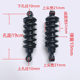 Sichuan CQ102 Roman central shock-absorbing tricycle rear shock absorber motorcycle modified rear shock absorber 19cm30cm