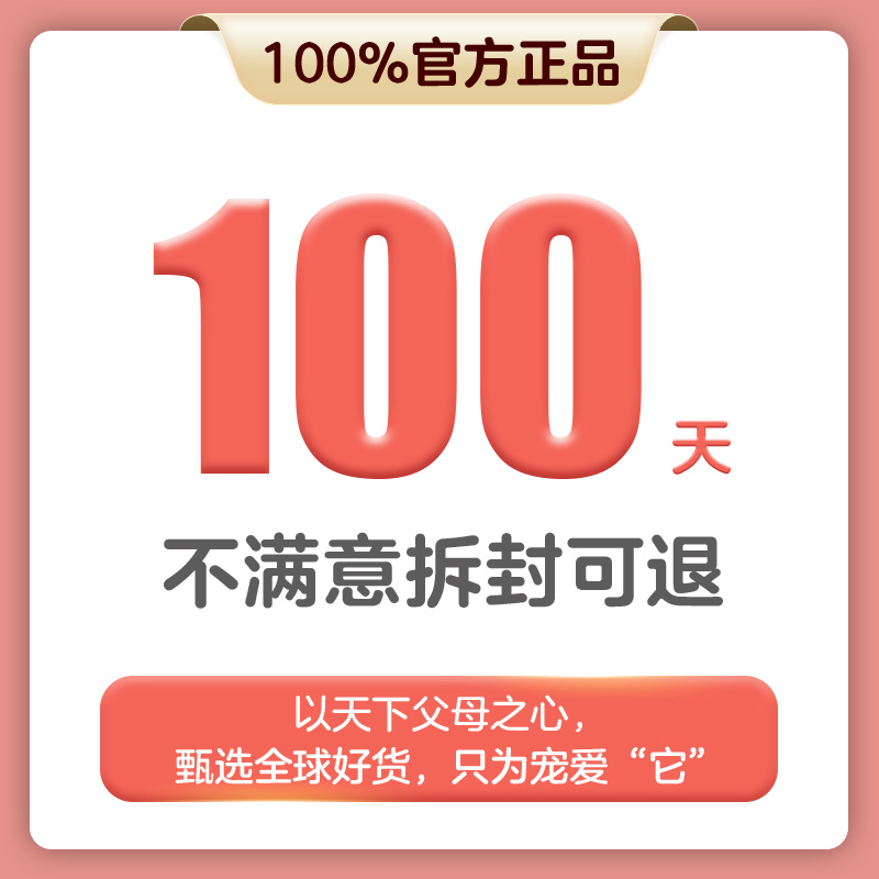 日本greennose绿鼻子婴儿童刮泥勺子宝宝辅食神器水果泥挖勺餐具-图0