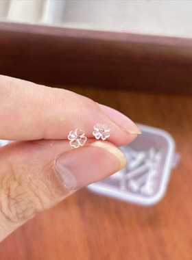 透明四叶草耳钉塑料耳棒养耳洞