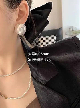 气质超大颗珍珠耳钉女纯银针耳饰