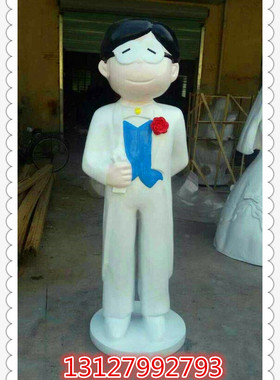 人物机器猫玻璃钢卡通雕塑