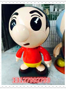 儿童动漫公仔彩绘卡通人偶摆件