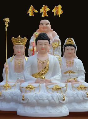 观音菩萨家用坐莲观音佛像汉白玉观音娘娘白瓷佛堂供奉摆件