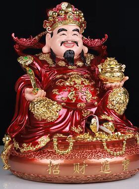 财神爷摆件家用树脂彩绘文财神像店铺开业送礼财神像供奉招财比干