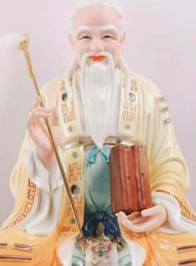 姜子牙树脂仿瓷姜太公姜尚封神榜姜子牙神像家用供奉摆件