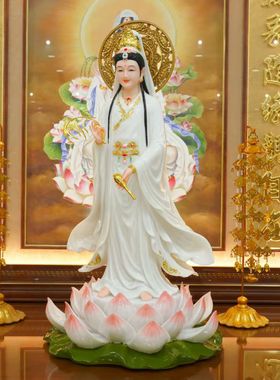 妙善观世音菩萨站莲 观世音菩萨神像家用供奉摆件空心汉白玉