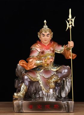 树脂四大报马将军神像传堂看堂扫堂护身报马家用供奉摆件