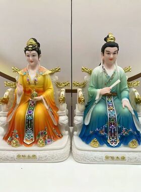 合成空心汉白玉胡黄常蟒四大家族胡三太爷胡三太奶家用供奉摆件