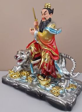 树脂张天师神像家用供奉正一真人骑虎祖师爷树脂佛像摆件