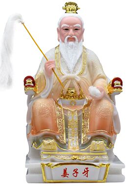 姜子牙神像姜太公钓鱼家用供奉摆件客厅玄关摆件