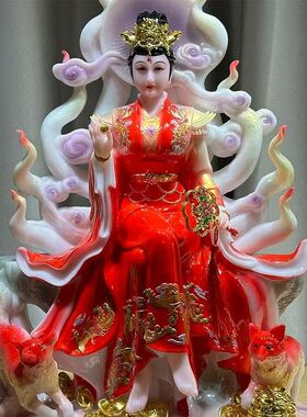 九尾狐娘娘神像九姑娘青丘女帝妲己仙灵狐白狐女狐九公子红衣树脂