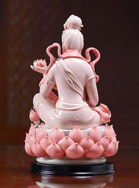 德化陶瓷持莲自在飘带观音菩萨神像家用摆件供奉（15天内发货）
