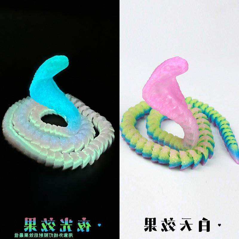 。3d打印眼镜蛇蝰蛇蟒蛇响尾蛇儿童玩具可动装饰品摆摊摆件礼物模 - 图0
