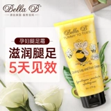 Американская пчела Bellab Bellant Women's Negs and Neet Hehenghing и боль, успокаивающее отеки морозов, массаж, увлажняющий крем удобный и расслабляющий