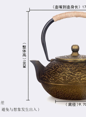 铸铁壶茶具中式茶柜摆件铁茶壶新中式软装茶楼茶室装饰品工艺术品