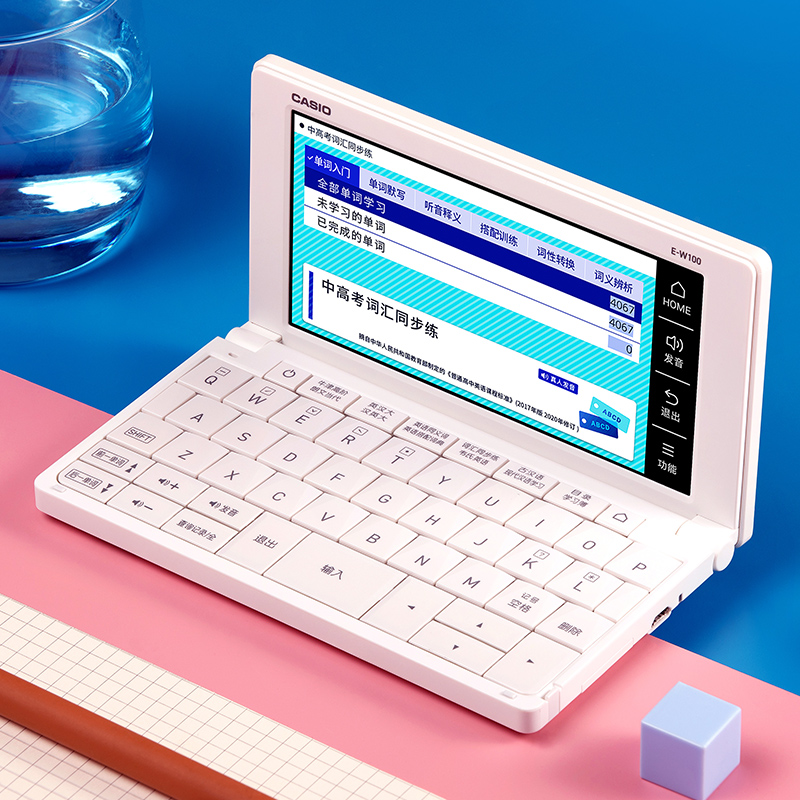 【新品】卡西欧电子词典英语E-W100学习机英汉牛津辞典出国留学旅行学习翻译机初高中大学英语学霸机