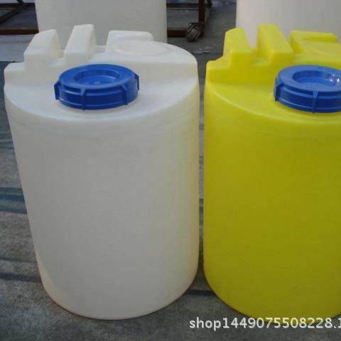 80lpe加药箱80升PE耐酸碱加药桶80L水处理箱搅拌桶厂家,淘宝优惠券,粉丝福利购,淘宝优惠卷