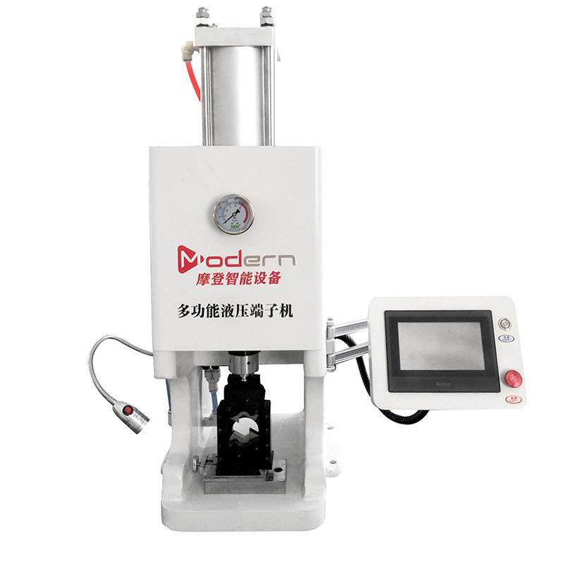 气动液压端子机冷压铜鼻扣子六边形散粒粗电缆单端大压接机机械,淘宝优惠券,粉丝福利购,淘宝优惠卷