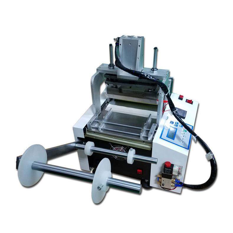 自动热压封口裁切制袋机塑料薄膜热压封口机胶带自动封口裁切机,淘宝优惠券,粉丝福利购,淘宝优惠卷