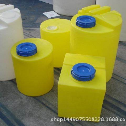 80lpe加药箱80升PE耐酸碱加药桶80L水处理箱搅拌桶厂家,淘宝优惠券,粉丝福利购,淘宝优惠卷