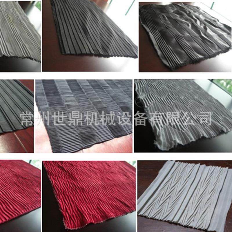 厂家加工SD-216D打褶机窗帘服装面料压褶机面料压褶机压皱机,淘宝优惠券,粉丝福利购,淘宝优惠卷