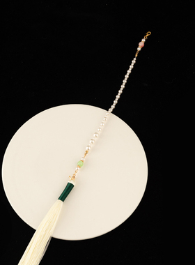 清新唯美羿墨绿萤琉璃珍珠软璎珞