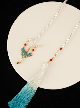 清新唯美羿墨蓝鸢贝珠软璎珞