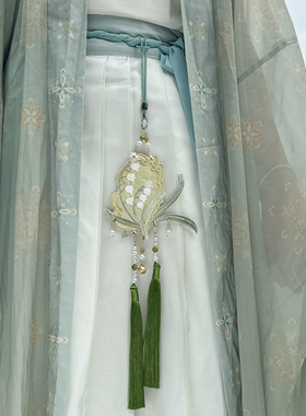 《森屿》汉服双面刺绣铃兰花禁步