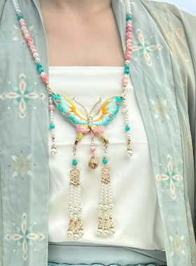《青栀》双面刺绣蝴蝶软璎珞