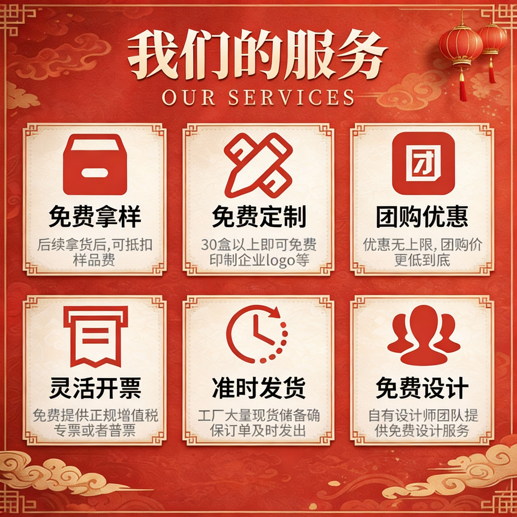 坚果礼盒装大礼包年货过年送礼干果零食新年走亲戚送长辈食品定制,淘宝优惠券,粉丝福利购,淘宝优惠卷