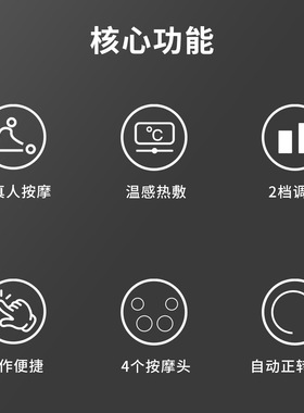 跨境新品颈椎按摩枕多功能热敷颈部按摩器记忆棉便携式充电按摩器
