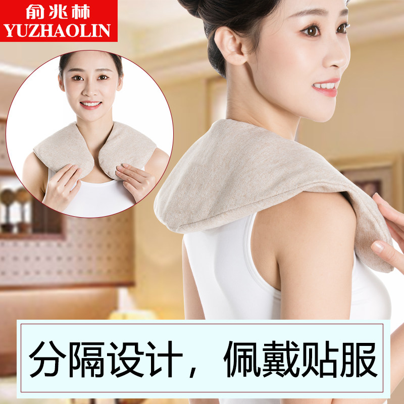 俞兆林微波炉加热粗海盐袋肩颈袋子 俞兆林殷硕电热敷盐包