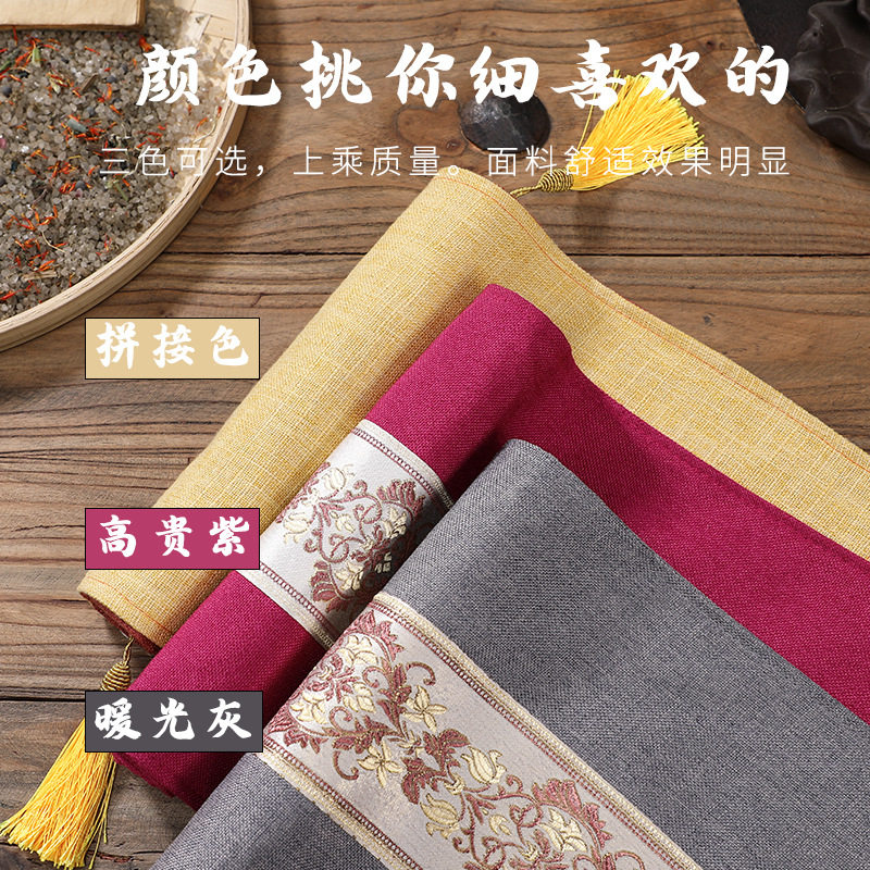 俞兆林电加热粗盐理疗袋子肩热敷包 俞兆林殷硕电热敷盐包