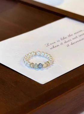 烟雨彩色捷克珠珍珠戒指女小众设计高级感法式独特直销