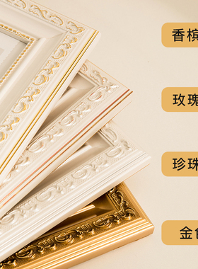 美式轻奢相框摆台精致8寸婚纱照
