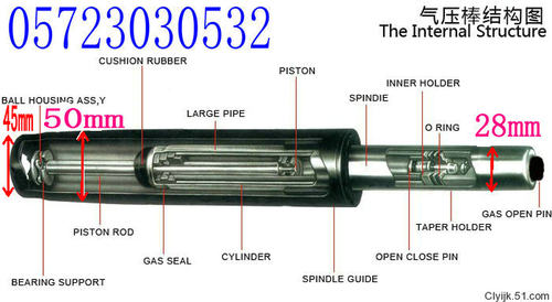 椅子配件气杆转椅电脑椅办公椅升降杆气弹簧气压杆液压杆气缸-图2