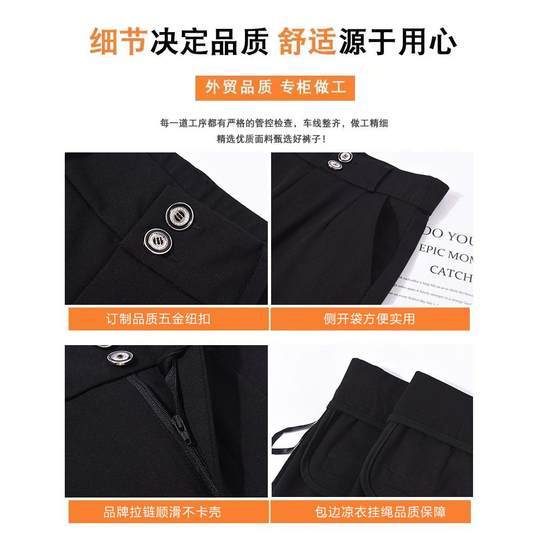 韩国高尔夫微喇叭长裤子女裤春秋装高腰加长款弹力显瘦小个子九分