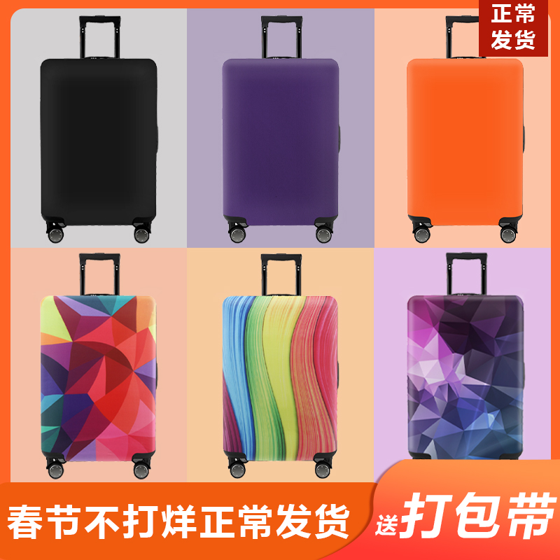 商品详情图片