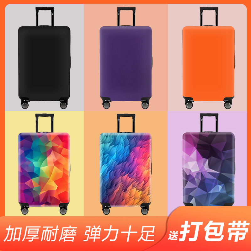 商品详情图片
