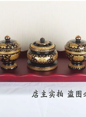 佛具戒定香布全套旗拈香三件套